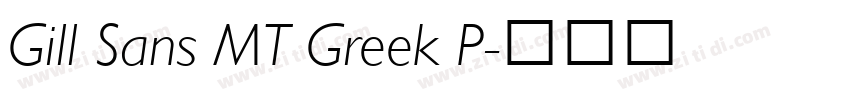Gill Sans MT Greek P字体转换